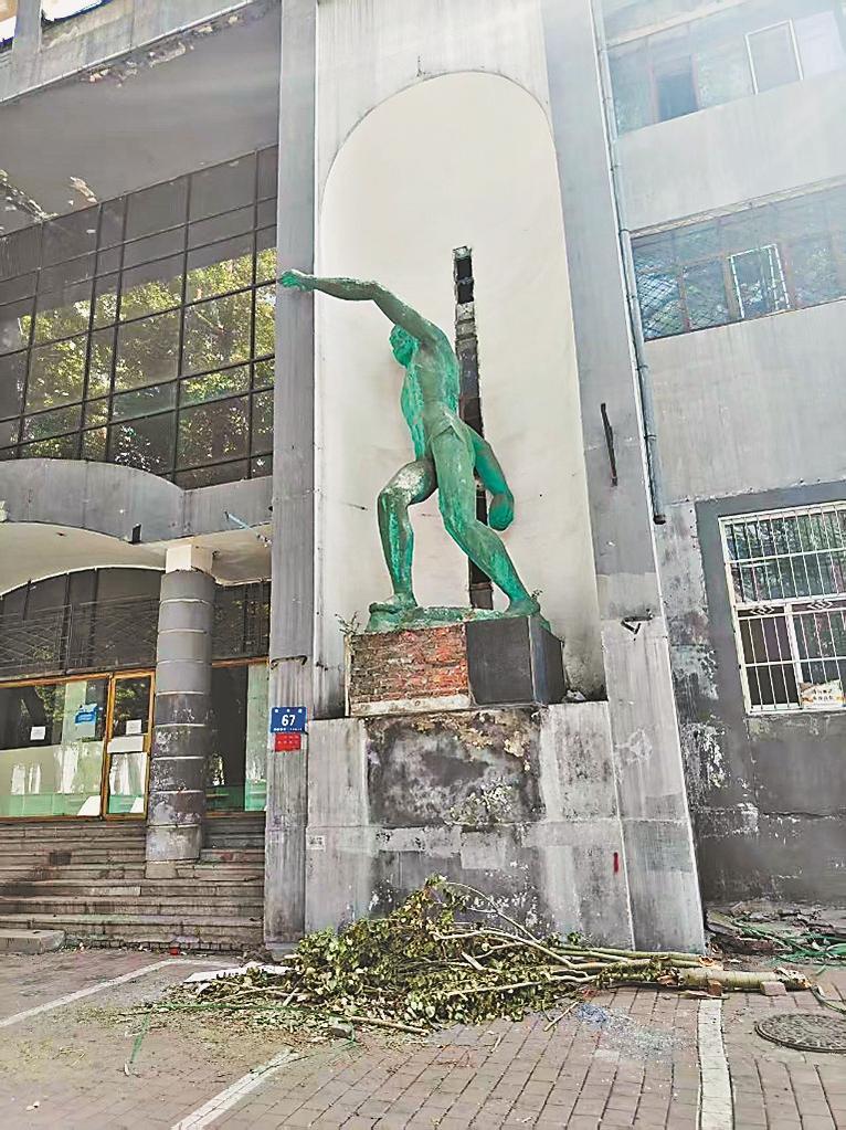 将拆除重建, cn