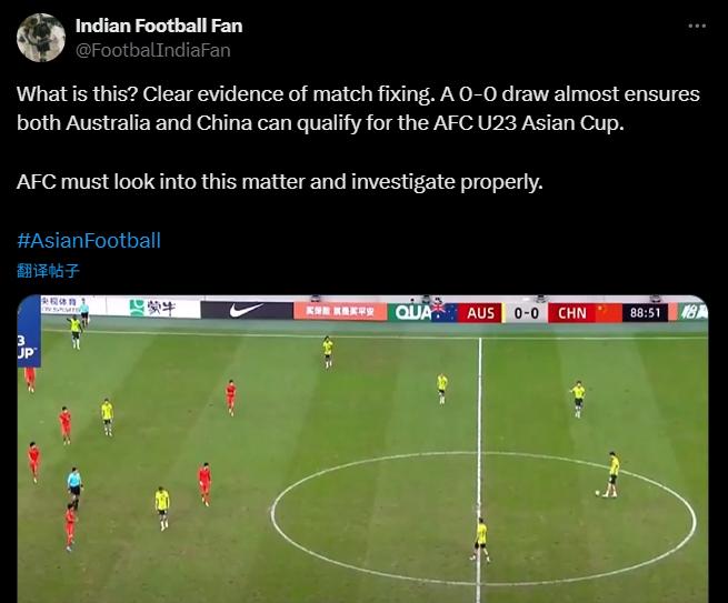 阿联酋队拿, ws, 印尼 阿联酋队拿, ws, 印尼