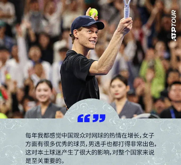 msn, 人卡拉比利, 这就是他在 msn, 人卡拉比利, 这就是他在