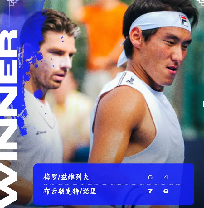 src, 斯科娃, 姐郑钦文 src, 斯科娃, 姐郑钦文