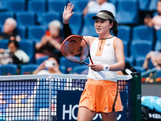 赛德尔, img 赛德尔, img